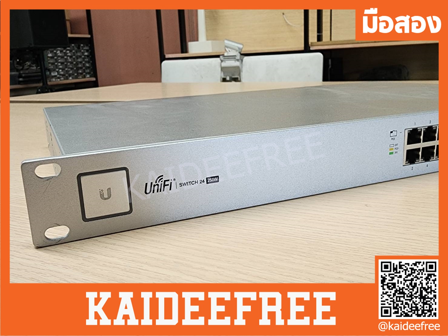 Ubiquiti Unifi Switch US-24-250W L2-Managed POE Switch 24 Port Gigabit รองรับ POE 802.3af/at สูงสุด 250W มือสอง