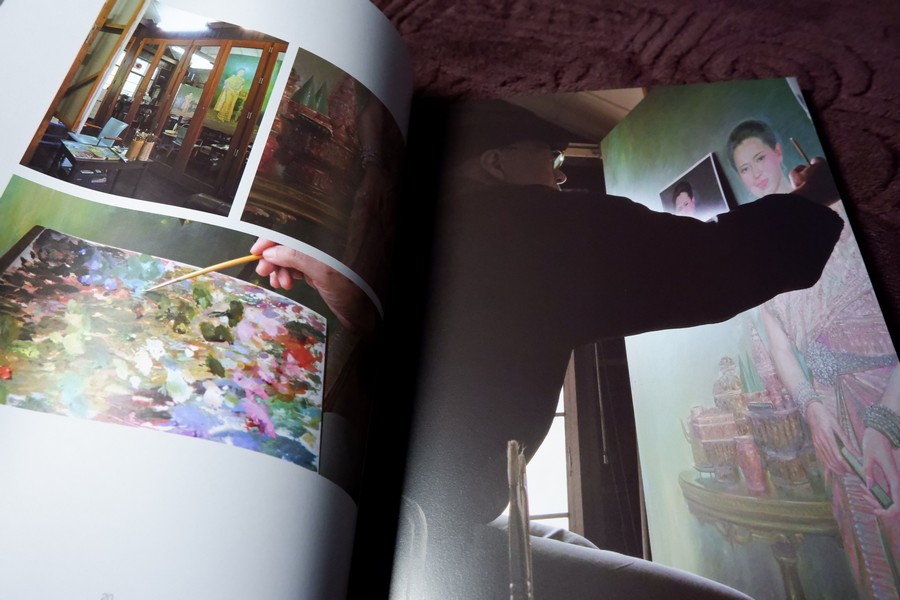 จักรพันธุ์ โปษยกฤต ศิลปะมีชีวิต ผ่านมุมมอง เสริมคุณ คุณาวงศ์ปี 2560