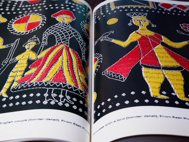Traditional Designs From India for Artists and Caftsmen