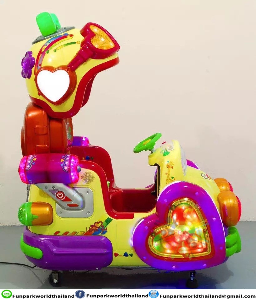 เครื่องเล่นหยดเหรียญ (FUNPARKWORLDTHAILAND)