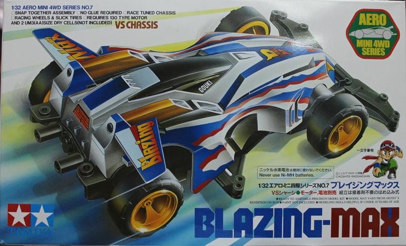 Blazing-Max.