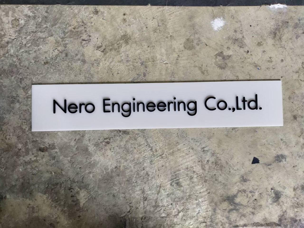 ป้ายอะคริลิค