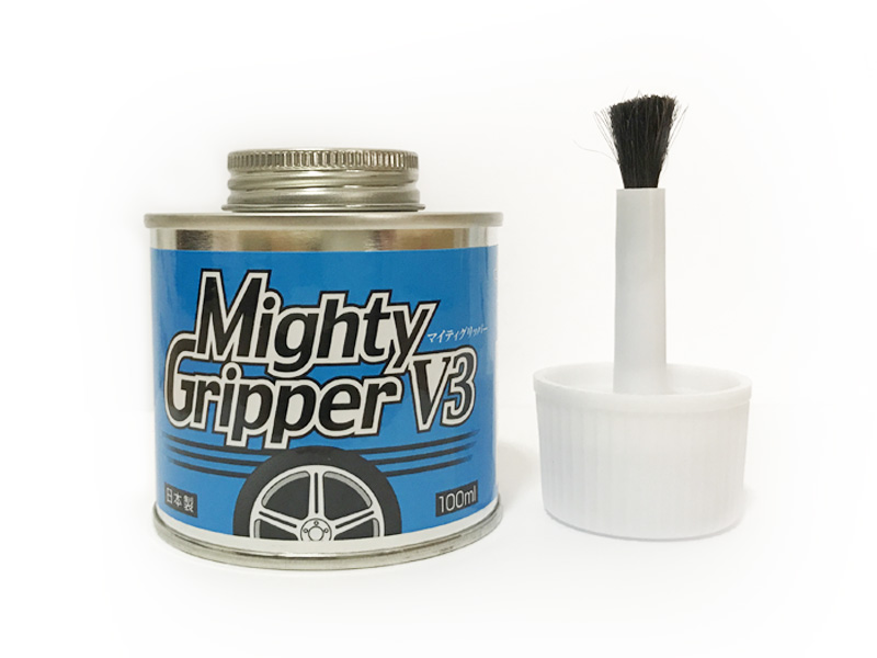Mighty Gripper V3 (Blue)