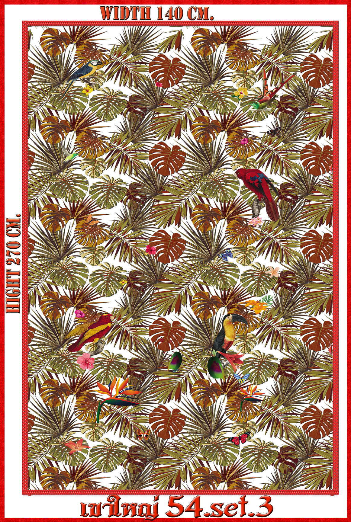 วอลเปเปอร์รูปภาพติดผนังสั่งทำ เขาใหญ่ 54(ลายเล็ก) มีภาพให้เลือกกว่า 50,000 ภาพ ออกแบบกราฟฟิค หรือ รูปภาพตามที่ท่านกำหนด ในสไตล์ท่านเอง "custom made"