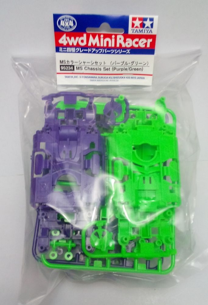 MS Chassis Set (Purple/Green).