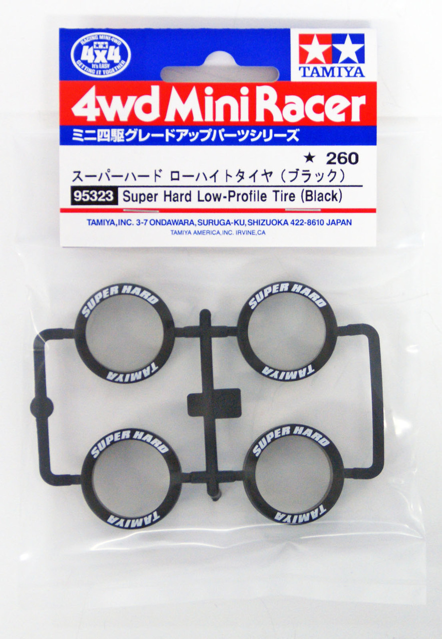 Super Hard Low-Profile Tire (Black).