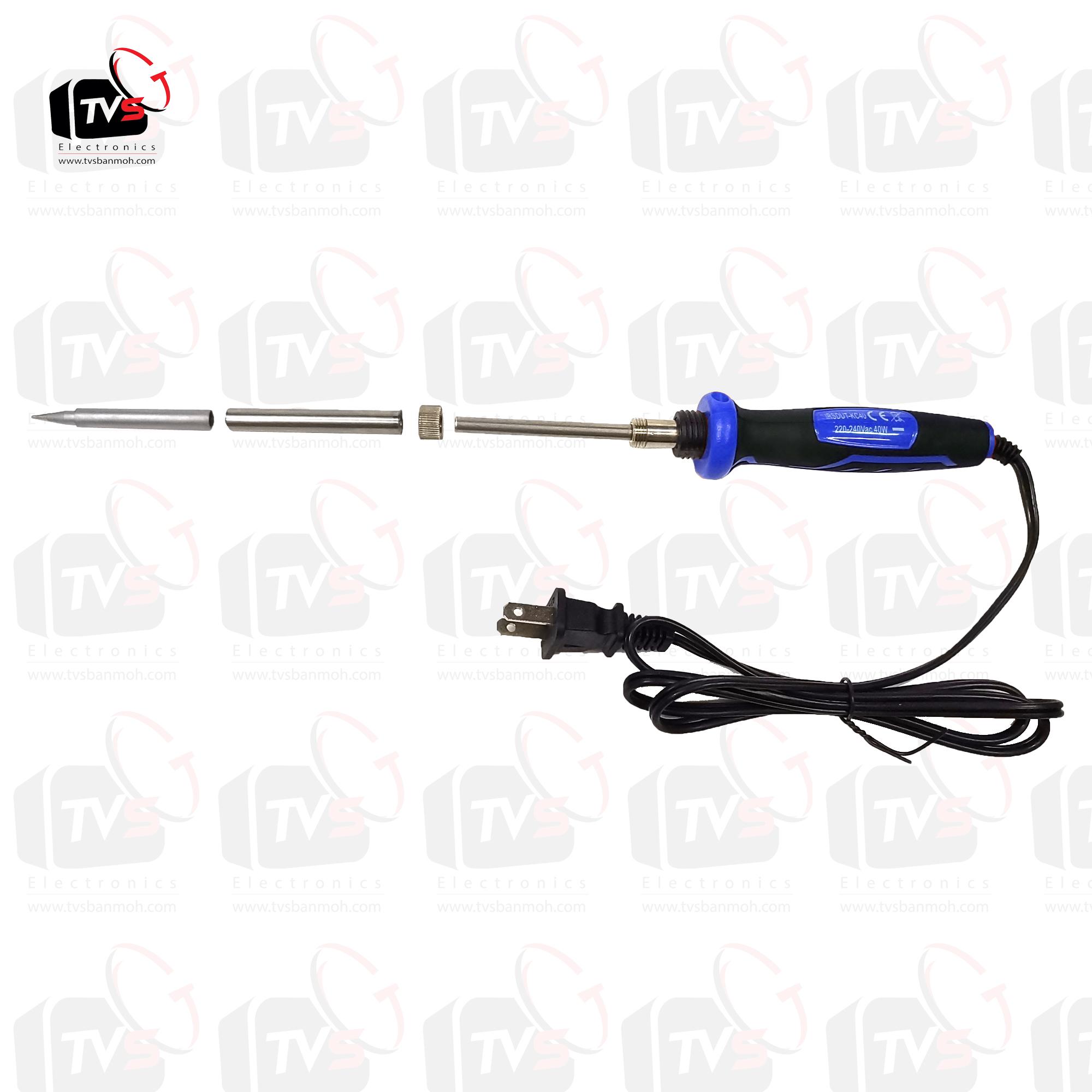 หัวแร้งตรง 40W รุ่น KC-40 (สีน้ำเงิน) พร้อม ตะกั่ว 1ม้วน