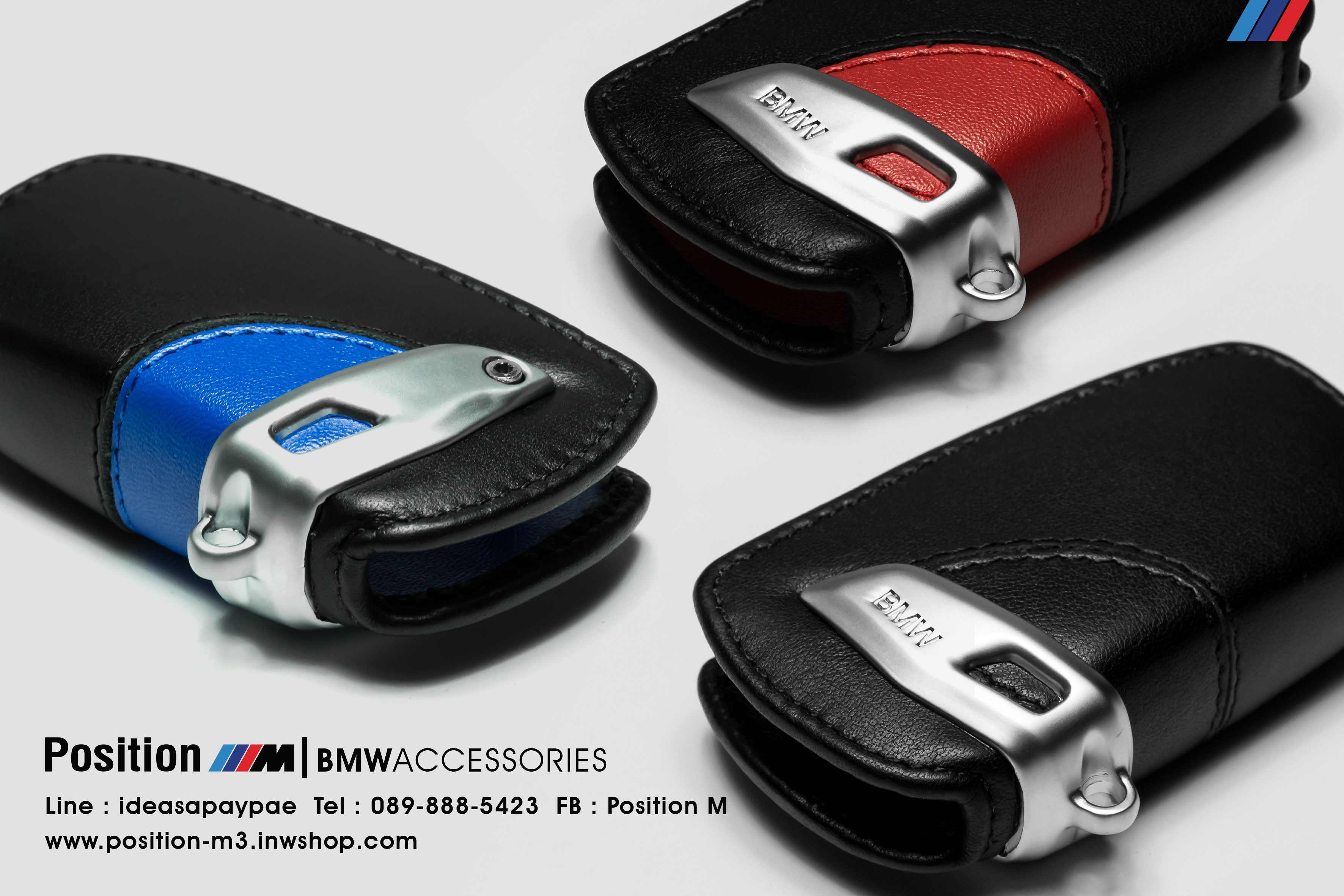 Bmw Key Case Genuine Leather