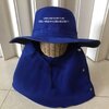 หมวกคลุมหน้าเกรดA สีน้ำเงิน
