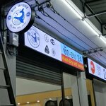 ผลิตป้ายกล่องไฟ อะคริลิคงานติดสติ๊กเกอร์