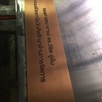 ป้ายทองแดงกัดกรด