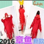 ชุดนอนมาสคอต แฟนซี ผู้ใหญ่ ปลาหมึก แดง