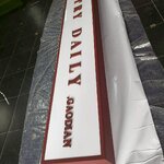 ป้ายกล่องไฟหน้าร้านขนม