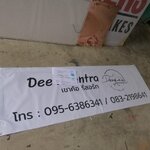 ป้ายไวนิล