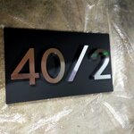 งานป้ายบ้านเลขที่40/2