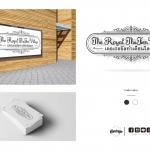 ออกแบบโลโก้ The Royal ThaTien Village