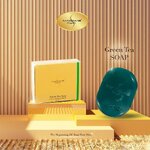 สบู่ชาเขียว