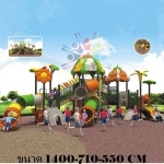 เครื่องเล่นสนามพลาสติกกลางแจ้ง ขนาด 1400x710x550 cm โครงสร้างเสาและชิ้นส่วนเหล็กทุกชิ้นผ่านกระบวนการเคลือบสารป้องกันสนิม ( Galvanized ) ปลอดสารพิษและปลอดภัยต่อเด็กตามมาตรฐาน ASTM ประเทศเกาหลี น๊อตและสกรูเป็นระบบกันคลายและปลายตัดมนป้องกันการขีดข่วนเด็กๆพื้