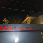 ป้ายบริษัท AAS AT ALL SUPPLY CO.,LTD.