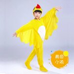 ชุดแฟนซี เด็ก นก