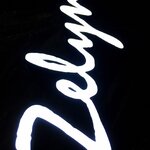 งานป้ายไฟ