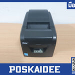 เครื่องปริ้นสลิป STAR A001 (BSC10E )มือสอง