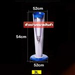 เครื่องทำเบียร พร้อม ทาวเวอร์ เบียร์ คาร์ลสเบิร์ก 3L มือสอง