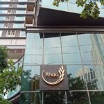 #ป้ายอักษรสแตนเลสหน้าทองแฮร์ไลน์ยกขอบไส้พาสวู๊ด