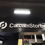 ป้ายตัวอักษรซิงค์ ติดไฟออกหน้า - CarcamStore