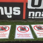 ป้ายอะคริลิคติดสติ๊กเกอร์ไดคัท