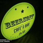 งานป้ายกล่องไฟวงกลม ไฟออกทั้ง2ด้าน - BEERKOFF CAFÉ & BAR