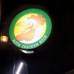 ป้ายกล่องไฟ @ร้าน sheddo sushi cottage เลียบคลองประปา