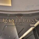 #ป้ายอักษรสแตนเลสแฮร์ไลน์ยกขอบ