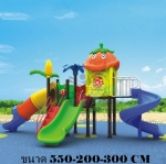 เครื่องเล่นสนามพลาสติกกลางแจ้ง ขนาด 550x200x300 cm โครงสร้างเสาและชิ้นส่วนเหล็กทุกชิ้นผ่านกระบวนการเคลือบสารป้องกันสนิม ( Galvanized ) ปลอดสารพิษและปลอดภัยต่อเด็กตามมาตรฐาน ASTM ประเทศเกาหลี น๊อตและสกรูเป็นระบบกันคลายและปลายตัดมนป้องกันการขีดข่วนเด็กๆพื้น