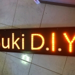 ป้ายไฟเชียร์ #SukiD.I.Y