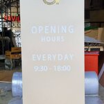 ป้ายซิงค์ขึ้นรูปพ่นทำสี ขนาดป้าย 150×60cm.