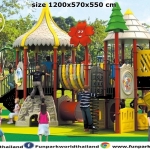 เครื่องเล่นสนามกลางแจ้ง (size L) size 1200x570x550 cm