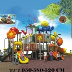 เครื่องเล่นสนามพลาสติกกลางแจ้ง ขนาด 950x580x520 cm โครงสร้างเสาและชิ้นส่วนเหล็กทุกชิ้นผ่านกระบวนการเคลือบสารป้องกันสนิม ( Galvanized ) ปลอดสารพิษและปลอดภัยต่อเด็กตามมาตรฐาน ASTM ประเทศเกาหลี น๊อตและสกรูเป็นระบบกันคลายและปลายตัดมนป้องกันการขีดข่วนเด็กๆพื้น
