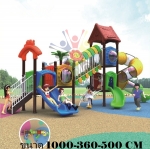 เครื่องเล่นสนามพลาสติกกลางแจ้ง ขนาด 1000x360x500 cm โครงสร้างเสาและชิ้นส่วนเหล็กทุกชิ้นผ่านกระบวนการเคลือบสารป้องกันสนิม ( Galvanized ) ปลอดสารพิษและปลอดภัยต่อเด็กตามมาตรฐาน ASTM ประเทศเกาหลี น๊อตและสกรูเป็นระบบกันคลายและปลายตัดมนป้องกันการขีดข่วนเด็กๆพื้