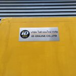 ป้ากัดกรด บริษัท ไอดี ออนไลน์ จำกัด