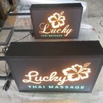 ป้ายกล่องไฟ