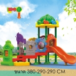 เครื่องเล่นสนามพลาสติกกลางแจ้ง ขนาด 380x290x290 cm โครงสร้างเสาและชิ้นส่วนเหล็กทุกชิ้นผ่านกระบวนการเคลือบสารป้องกันสนิม ( Galvanized ) ปลอดสารพิษและปลอดภัยต่อเด็กตามมาตรฐาน ASTM ประเทศเกาหลี น๊อตและสกรูเป็นระบบกันคลายและปลายตัดมนป้องกันการขีดข่วนเด็กๆพื้น