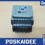 Essaetec Zebra Cameo 3 Mobile