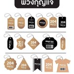 รับทำพวงกุญแจไม่มีขั้นต่ำรวมถึงออกแบบฟรี #ตัวงานเป็นอะคริลิคพิมพ์สกีน UV #ผลิตได้ทุกขนาด