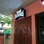 กล่องไฟออกหน้า - ลาดพร้าว 101