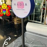 ป้ายกล่องไฟวงกลม กล่องไฟตั้งหน้าร้าน