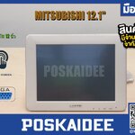มิตซูบิชิ mitsubishi จอสัมผัส 12นิ้ว