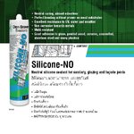 Silicone-NO Neutral silicone sealant for sanitary, glaing and tacade joints ซิลิโคนยาแนวงานกระจก และสุขภัณฑ์ ชนิดไร้กรด พร้อมยับยั้งเชื้อรา