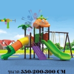 เครื่องเล่นสนามพลาสติกกลางแจ้ง ขนาด 550x200x300 cm โครงสร้างเสาและชิ้นส่วนเหล็กทุกชิ้นผ่านกระบวนการเคลือบสารป้องกันสนิม ( Galvanized ) ปลอดสารพิษและปลอดภัยต่อเด็กตามมาตรฐาน ASTM ประเทศเกาหลี น๊อตและสกรูเป็นระบบกันคลายและปลายตัดมนป้องกันการขีดข่วนเด็กๆพื้น