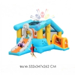 บ้านลมขนาด 532x347x262 cm สินค้าผลิตและออกแบบได้ลงตัวและน่ารักสุดๆ พร้อด้วยฟังท์ชั่นที่เสริมสร้างพัฒนาการและจินตนาการได้อย่างครบครัน มีสีสันสดใสออกแบบมาเพื่อกระตุ้นประสาทตาในการมองเห็นของเด็กๆ เหมาะสำหรับเด็กอายุ 3-10 ขวบน้ำหนักโดยรวมไม่เกิน 100 กิโลกรัม